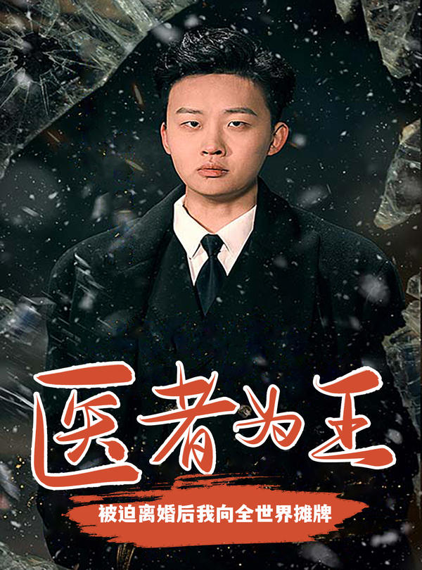 蜘蛛侠：英雄无归加长版