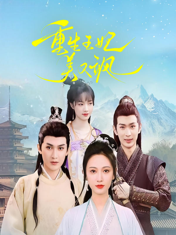 牯岭街少年杀人事件