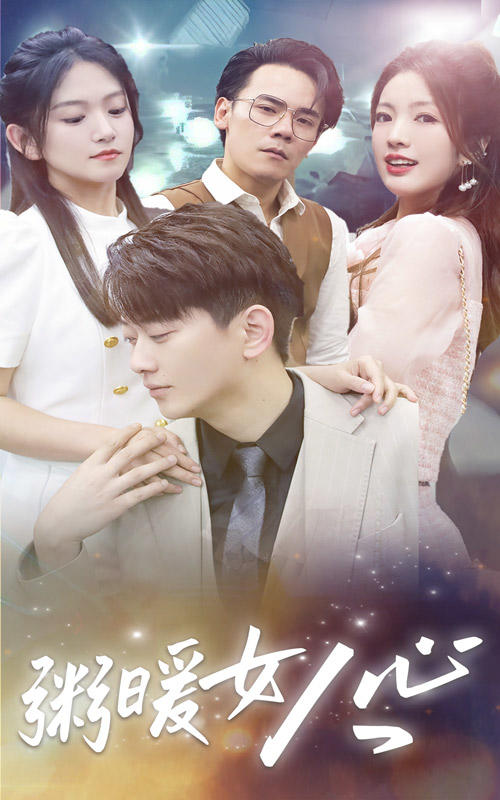 本杰明·巴顿奇事