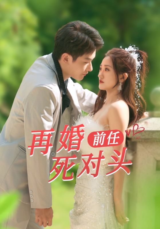 紫川·互动剧第1章