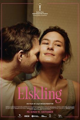 爱的暂停键[电影解说]