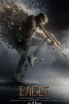 鹰神传奇[电影解说]