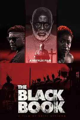 复仇名册[电影解说]