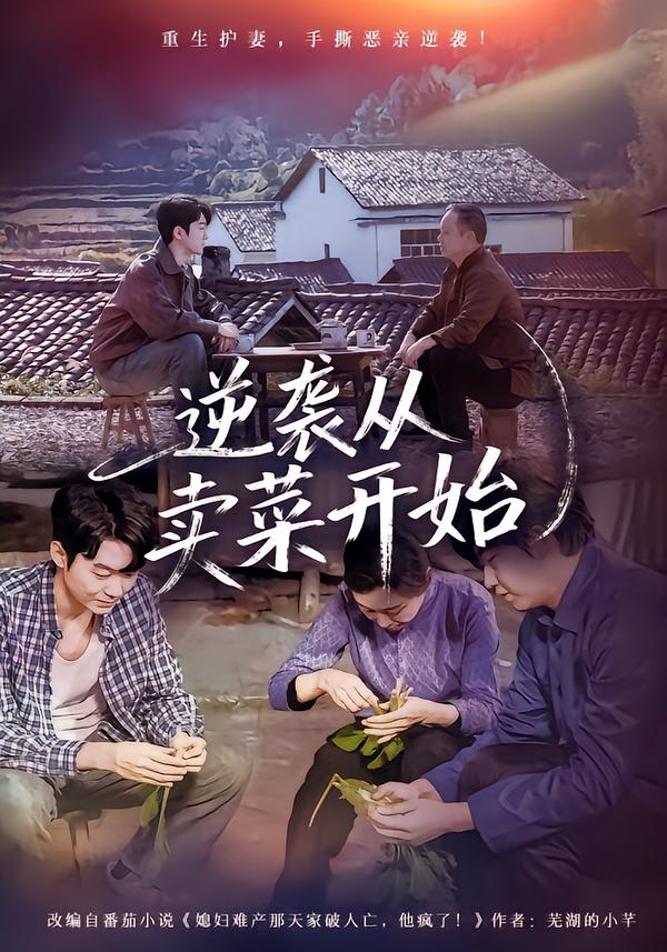 爱你如星辰坠落