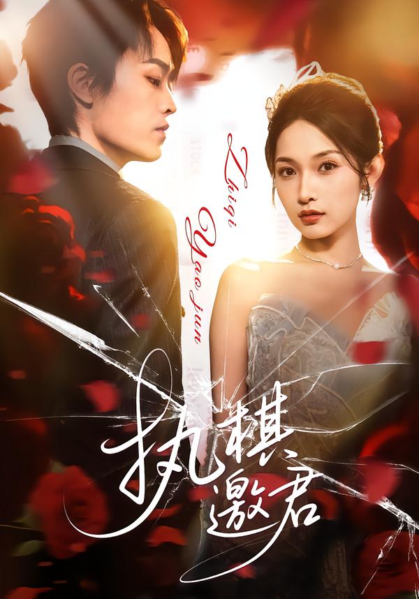 软糯奶团萌翻爹地