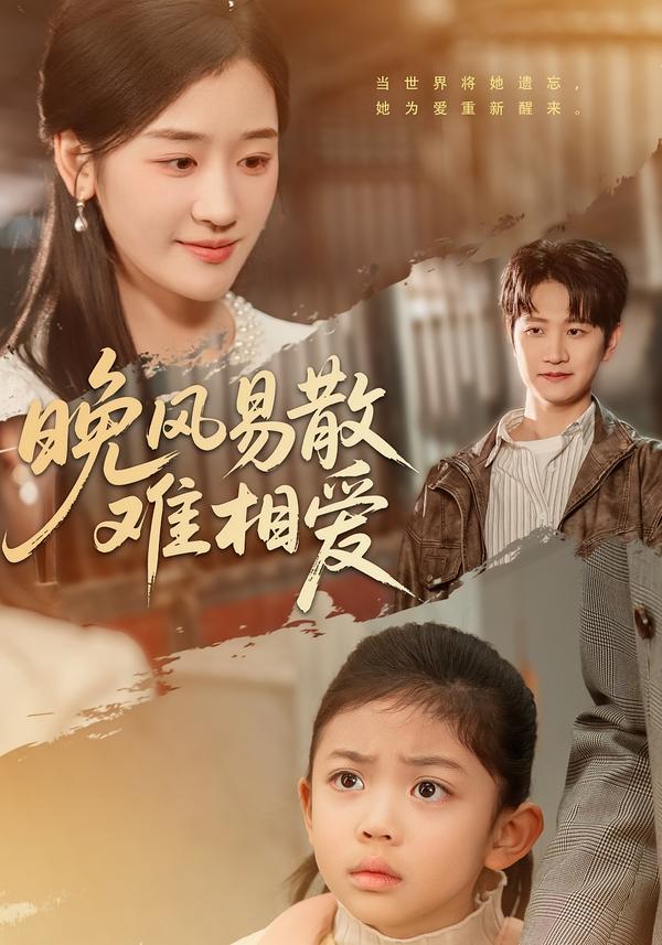 2024德云社甲辰年封箱庆典