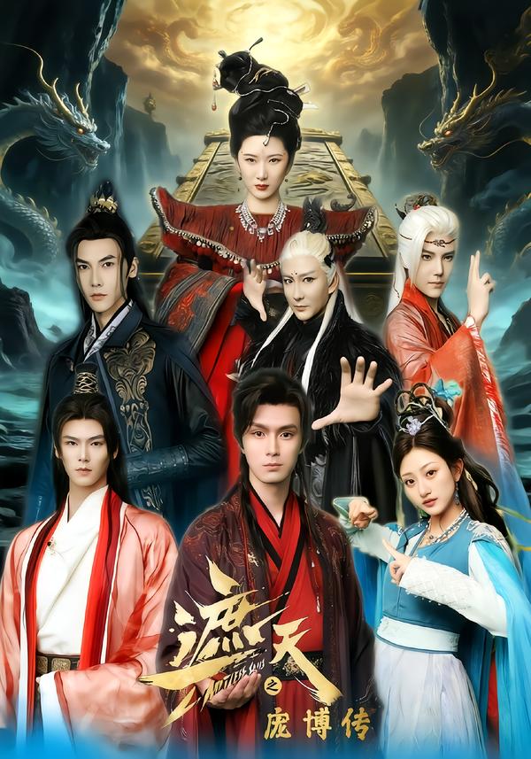 报告将军娇娇夫人种田忙