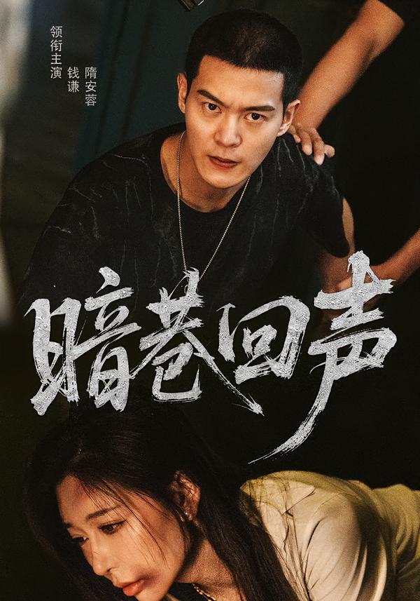 第六感城市观光