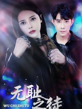 天堂没有遗忘&听不见的爱