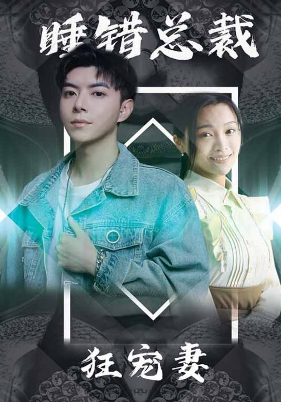 无职转生：到了异世界就拿出真本事OAD