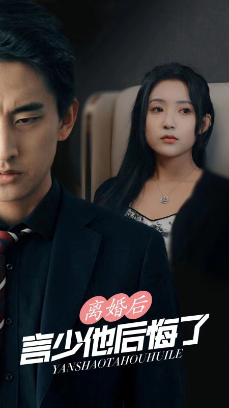 白种元醉话人生백스피릿