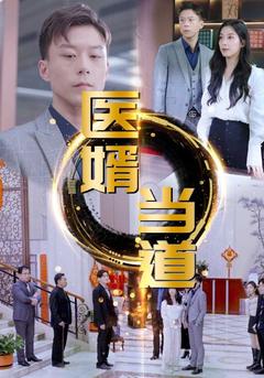 迷失在珠穆朗玛