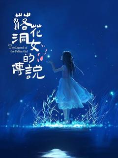 3个爸爸3人のパパ