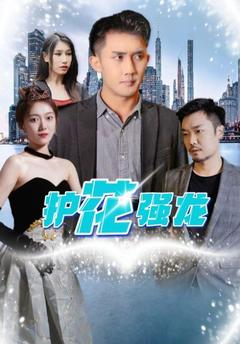 99.9：刑事专业律师第一季