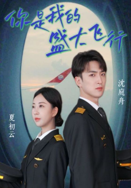 鬼哭神嚎4阴魂不散