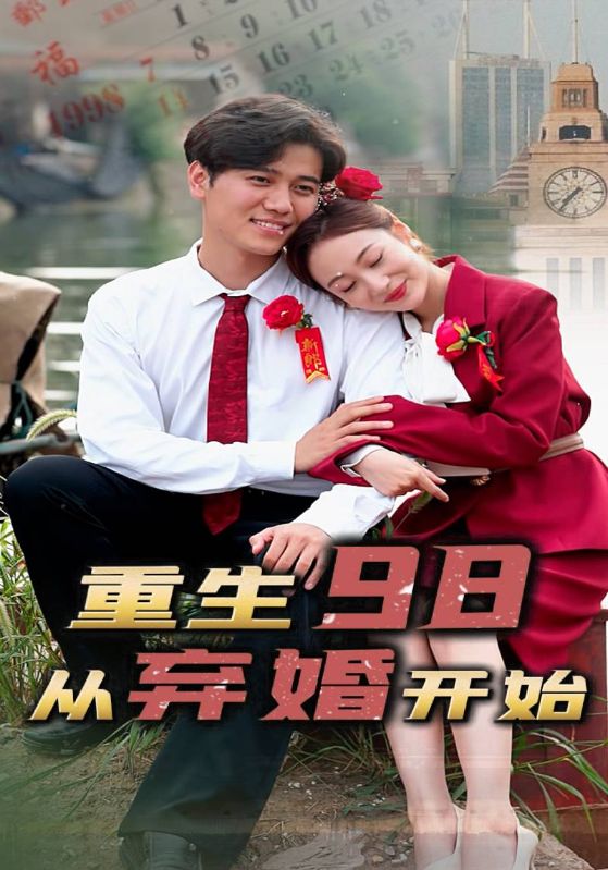 帕丽斯·希尔顿：名媛私厨