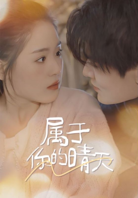 比傻鹏的爸爸更傻的爸爸