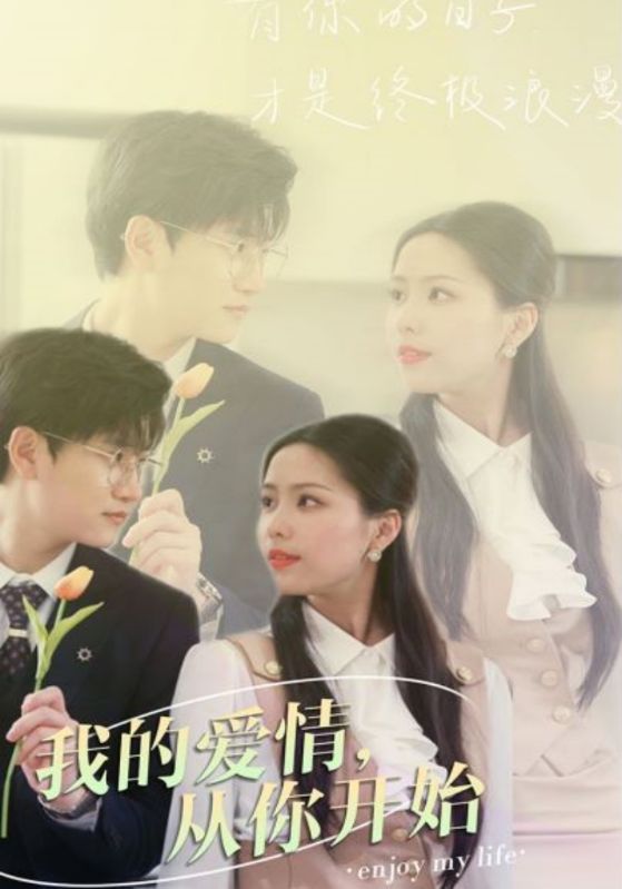 凯萨与克丽奥佩拉