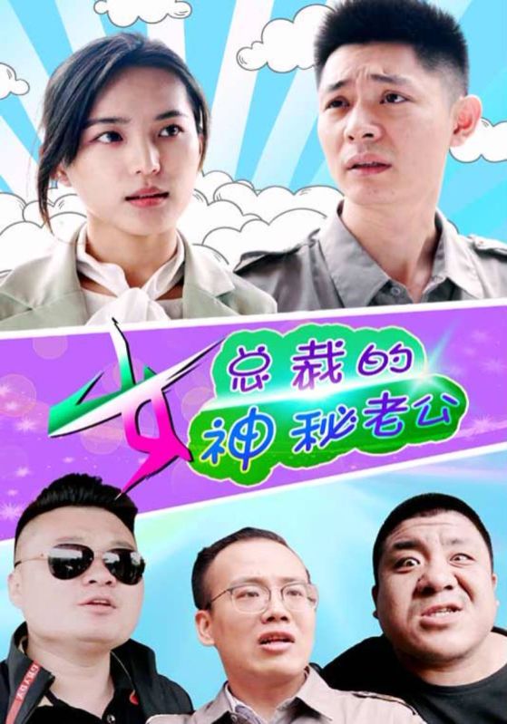 娜斯佳和她的父亲们