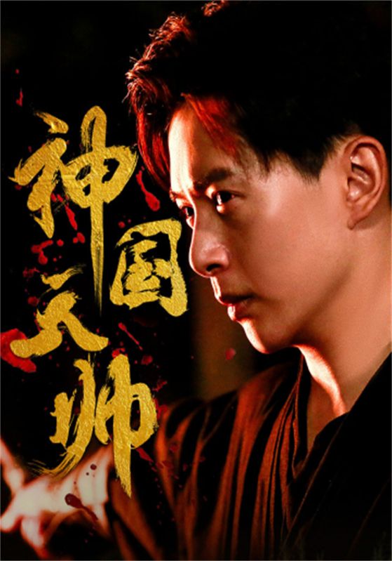 她爱上了我的谎：我和她相遇前的故事