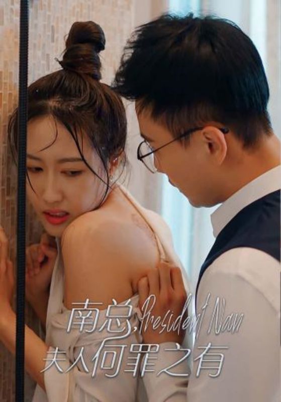 双面少女スイッチガール!!