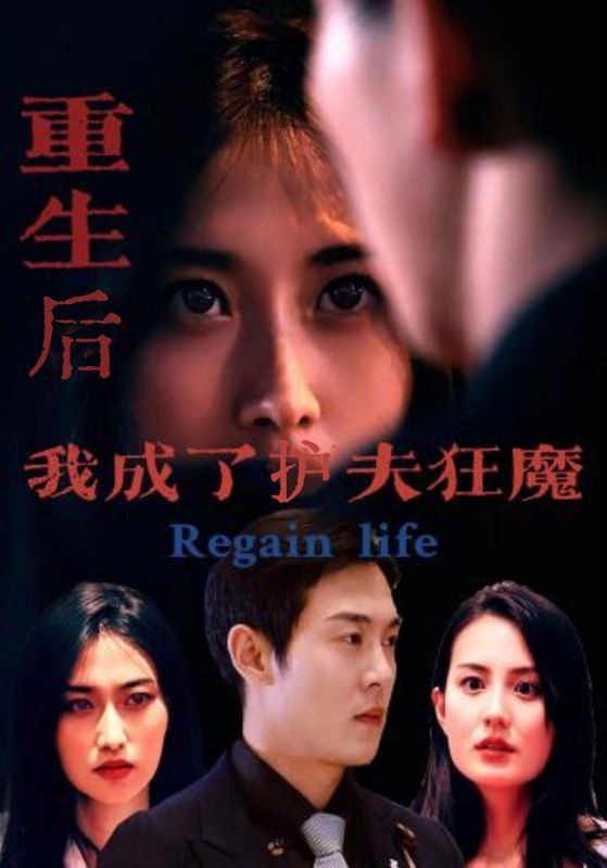 零一获千金游戏