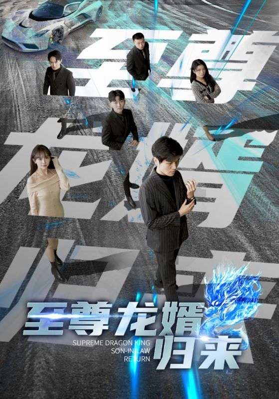 穆罗姆的伊里亚