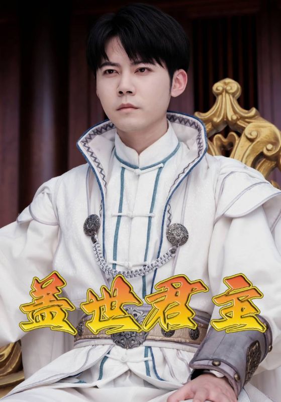 权力的游戏第一季