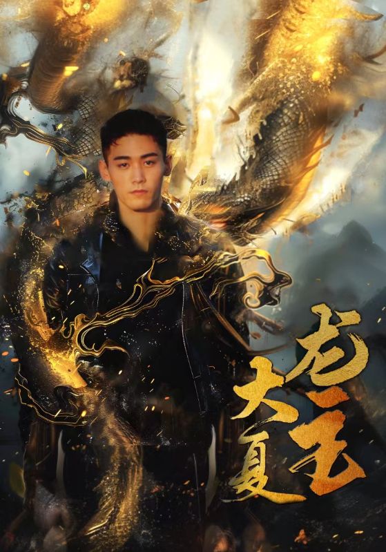 哈哈哈哈哈第二季