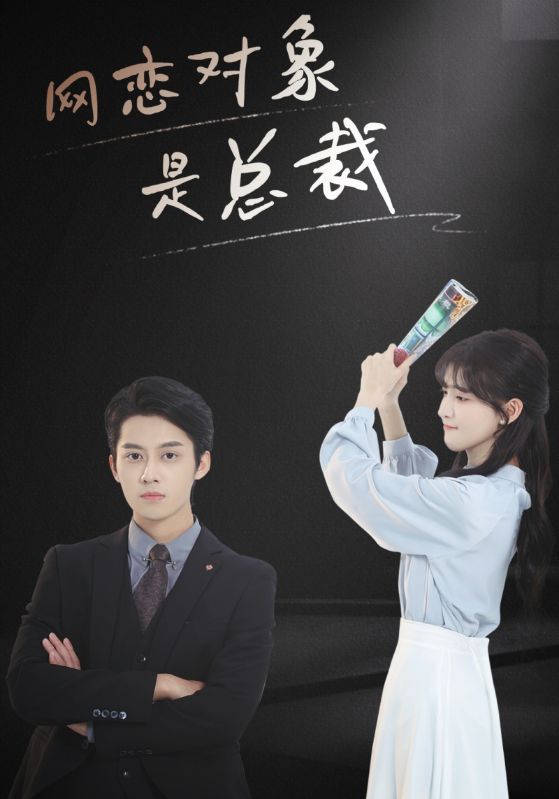 你教会了我什么最重要