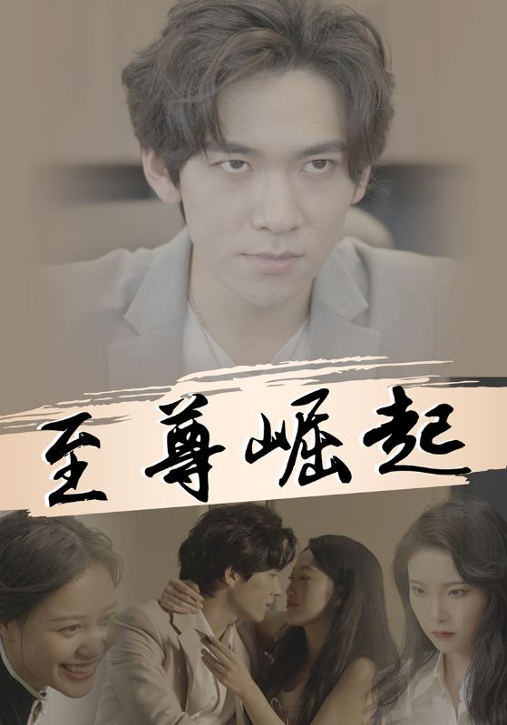 权力的游戏第七季