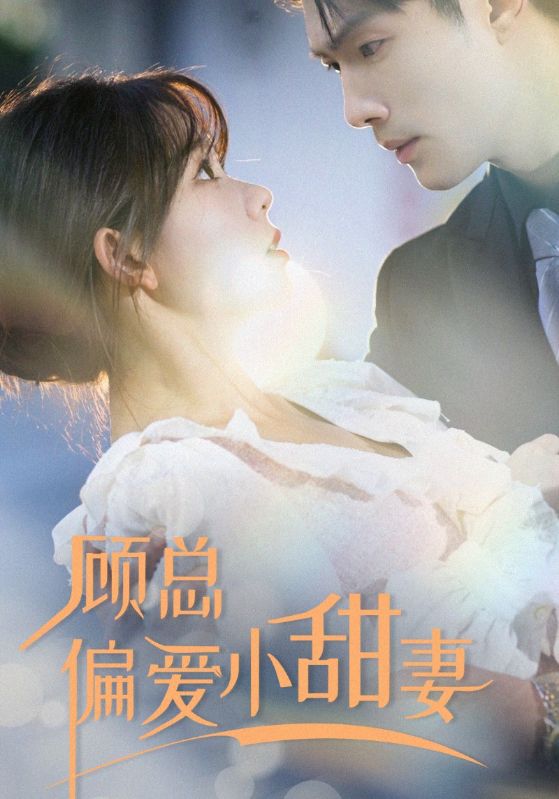 金福南杀人事件始末