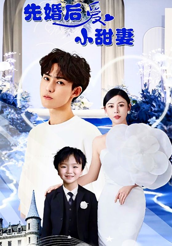 一脸嫌弃给你看胖次