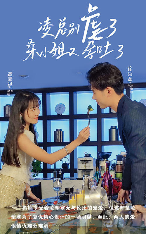 史上最大作弊战争