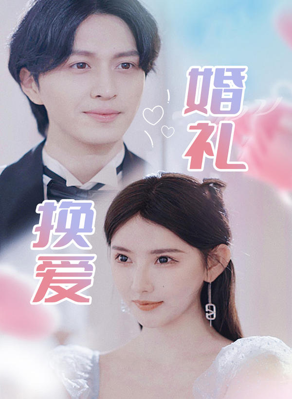 您好！母亲大人