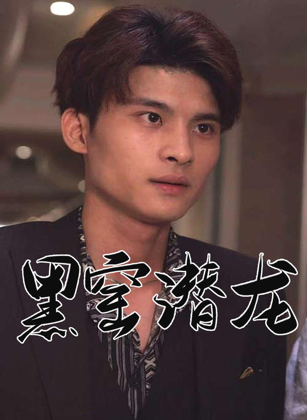 兵临城下之决战要塞