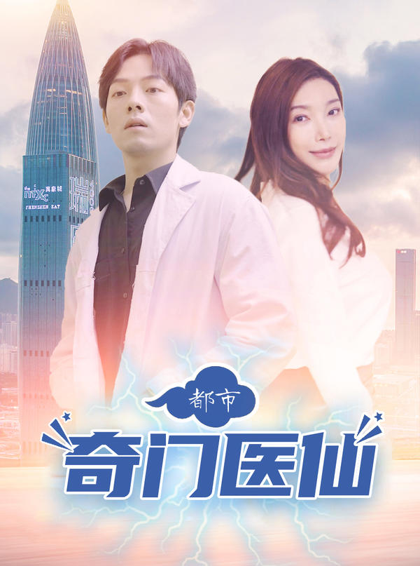 奥利维亚·罗德里戈：情歌少女