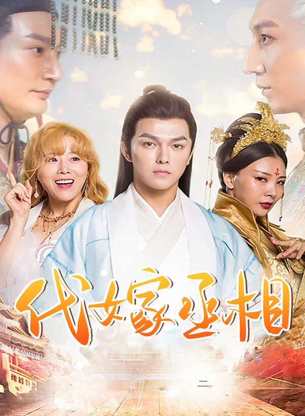 24小时脱单日记