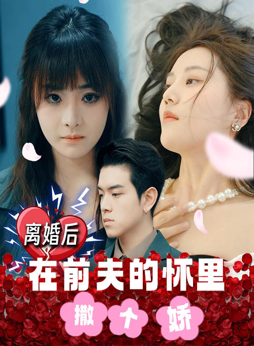 机动战士高达00剧场版：先驱者的觉醒