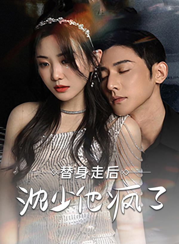 魔游纪4：白骨之姬