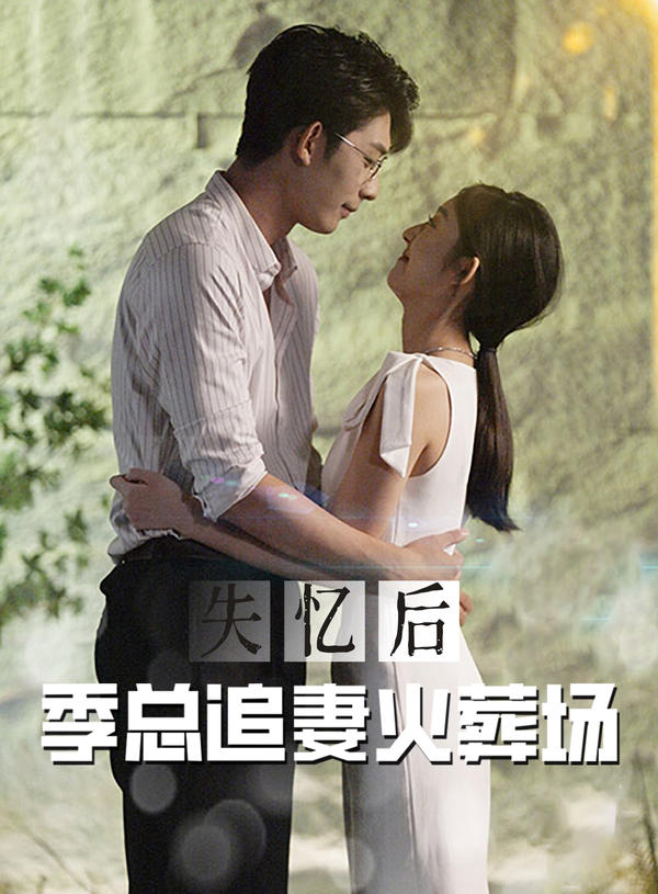 佐贺偶像是传奇卷土重来