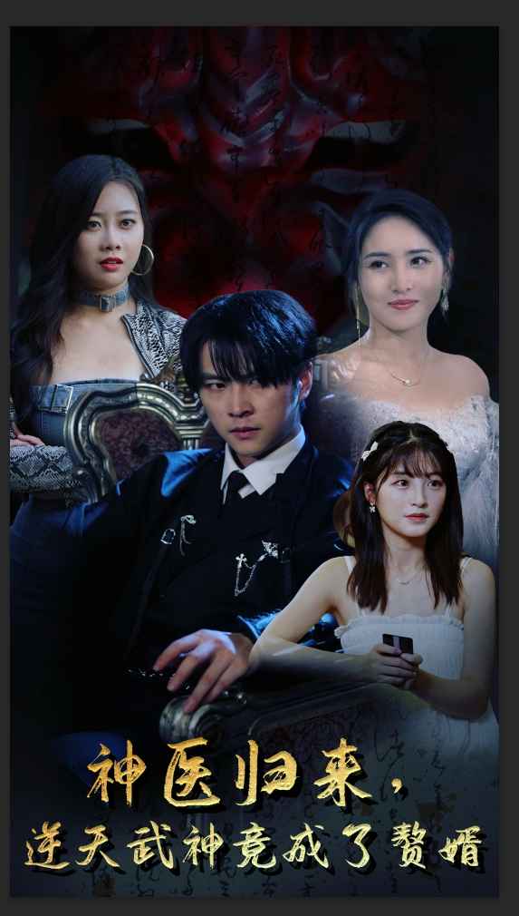 艾米丽的神奇实验室