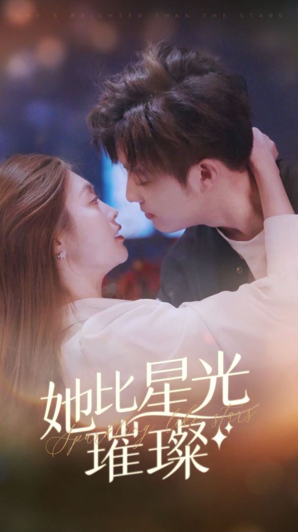 大内密探王二狗