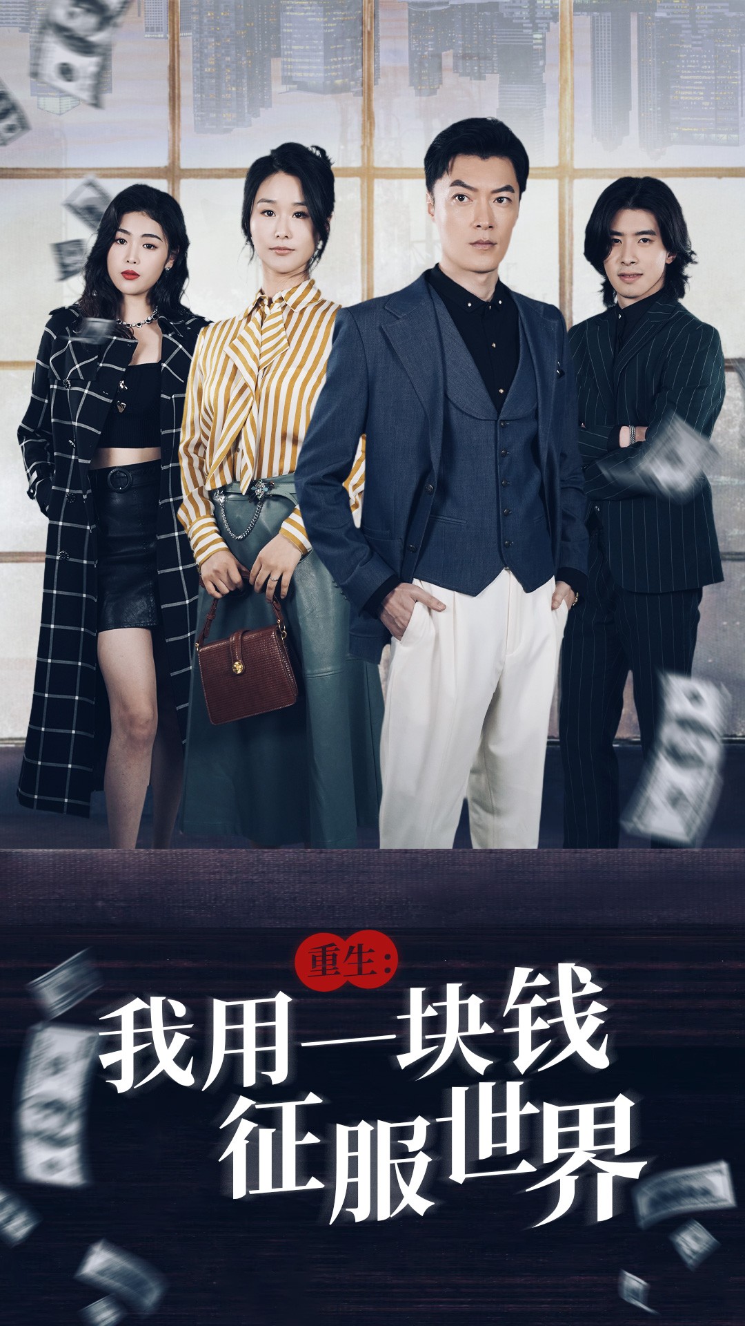 地平线系列之冥王星：死而复生