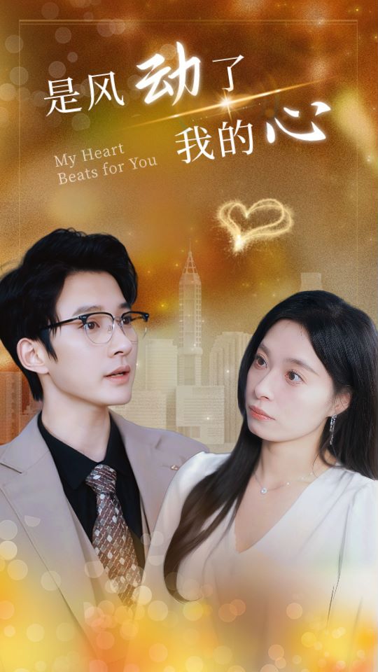 罗小黑战记大电影