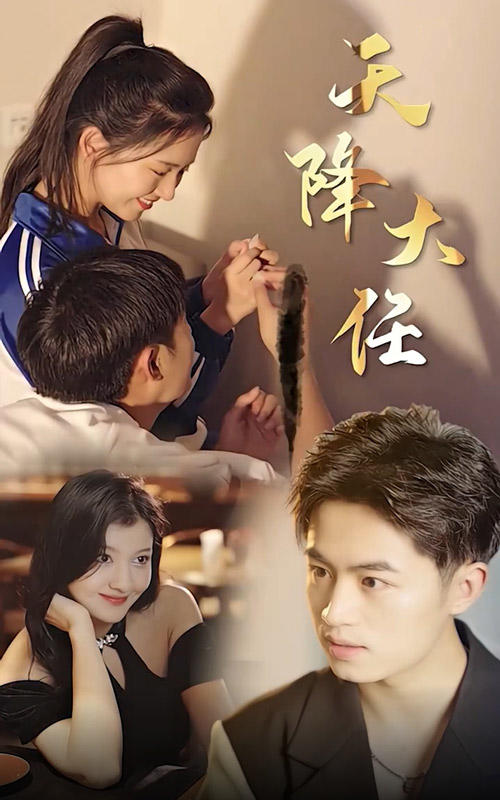 蝙蝠侠：哥谭骑士