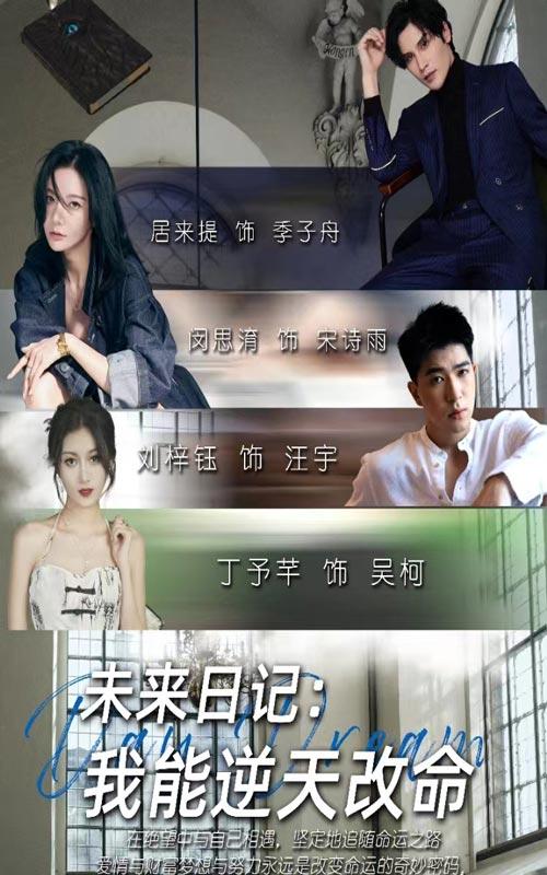 马格瑞姆的神奇玩具店