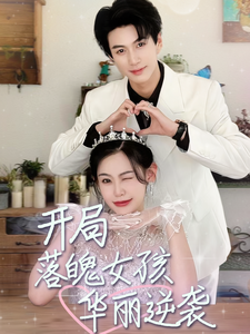 共食同寝住一起