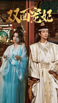 复仇者联盟4：终局之战