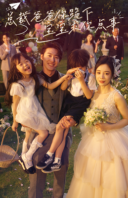 潘银莲监控事件